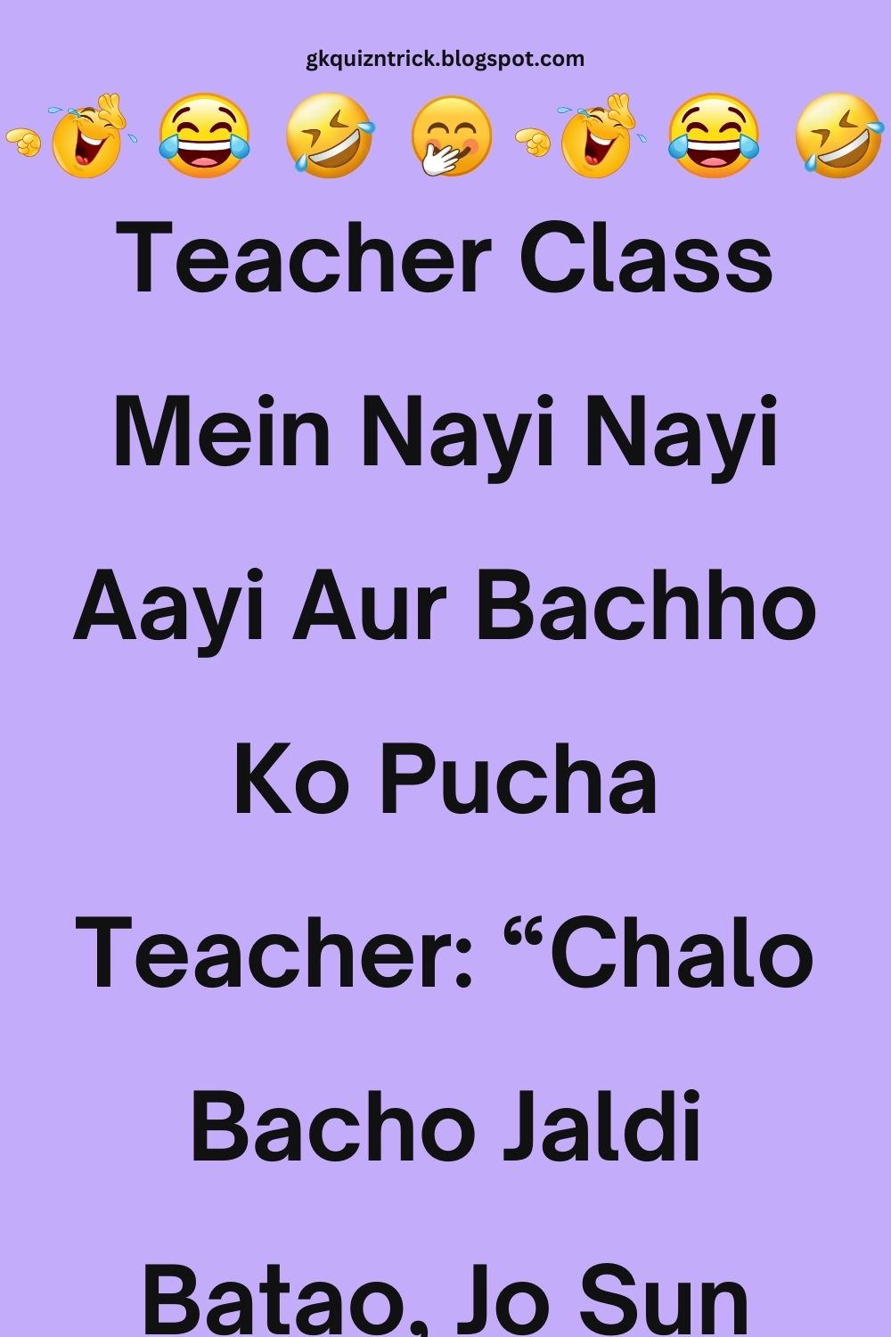 Funny Hindi Jokes
