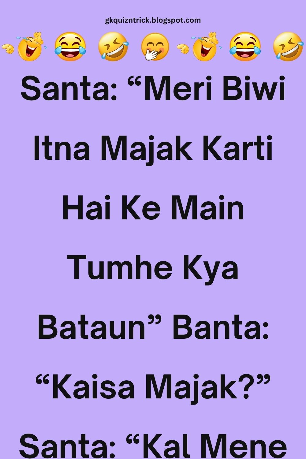 Funny Hindi Jokes
