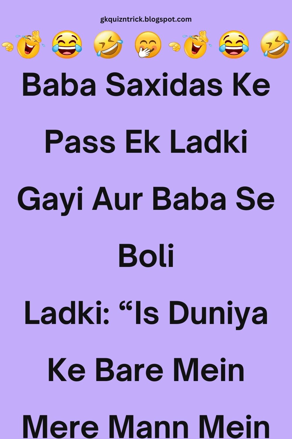 Funny Hindi Jokes