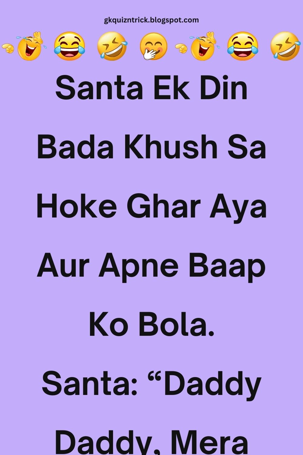 Funny Hindi Jokes