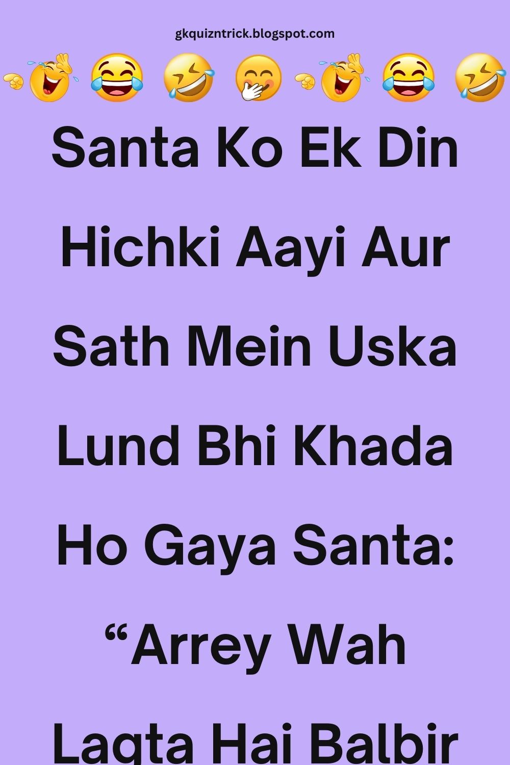 Funny Hindi Jokes