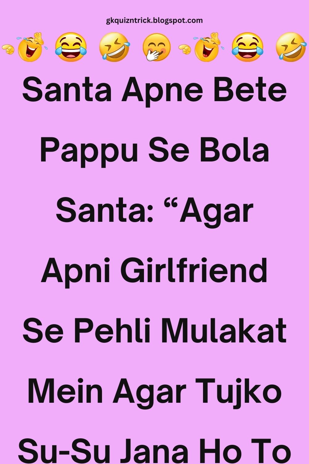 Funny Hindi Jokes