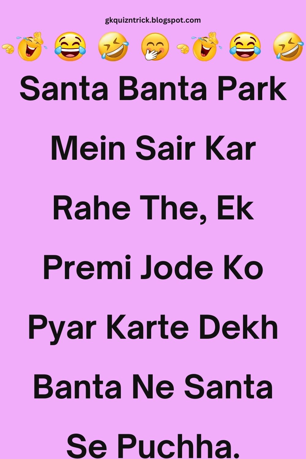 Funny Hindi Jokes