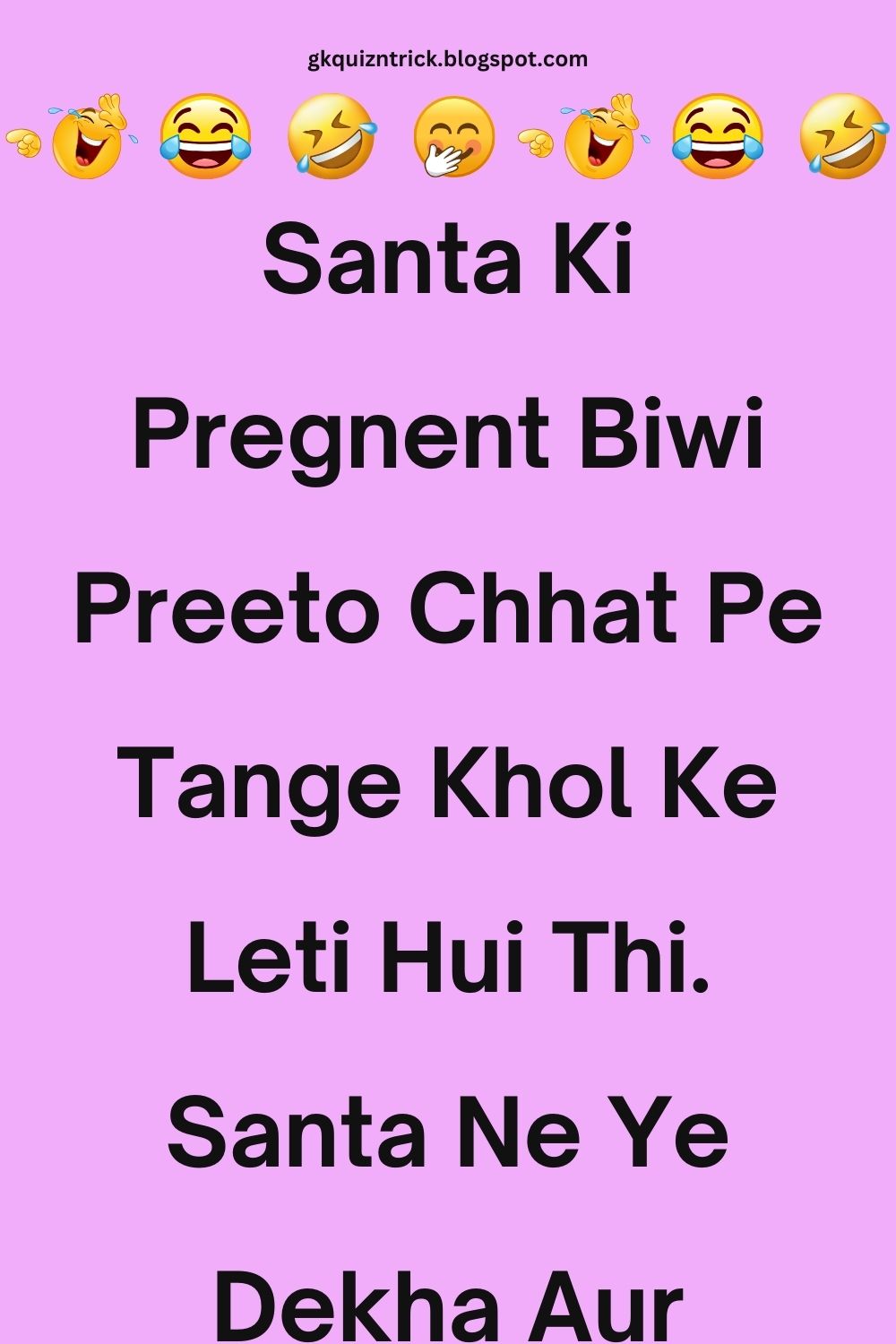 Funny Hindi Jokes