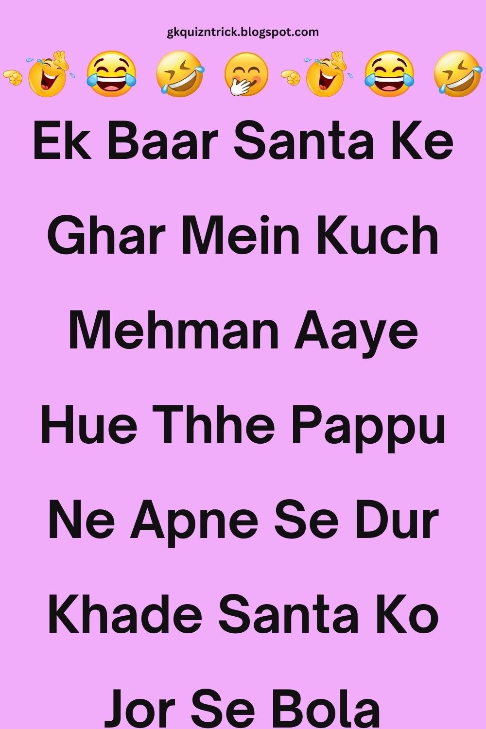 Funny Hindi Jokes