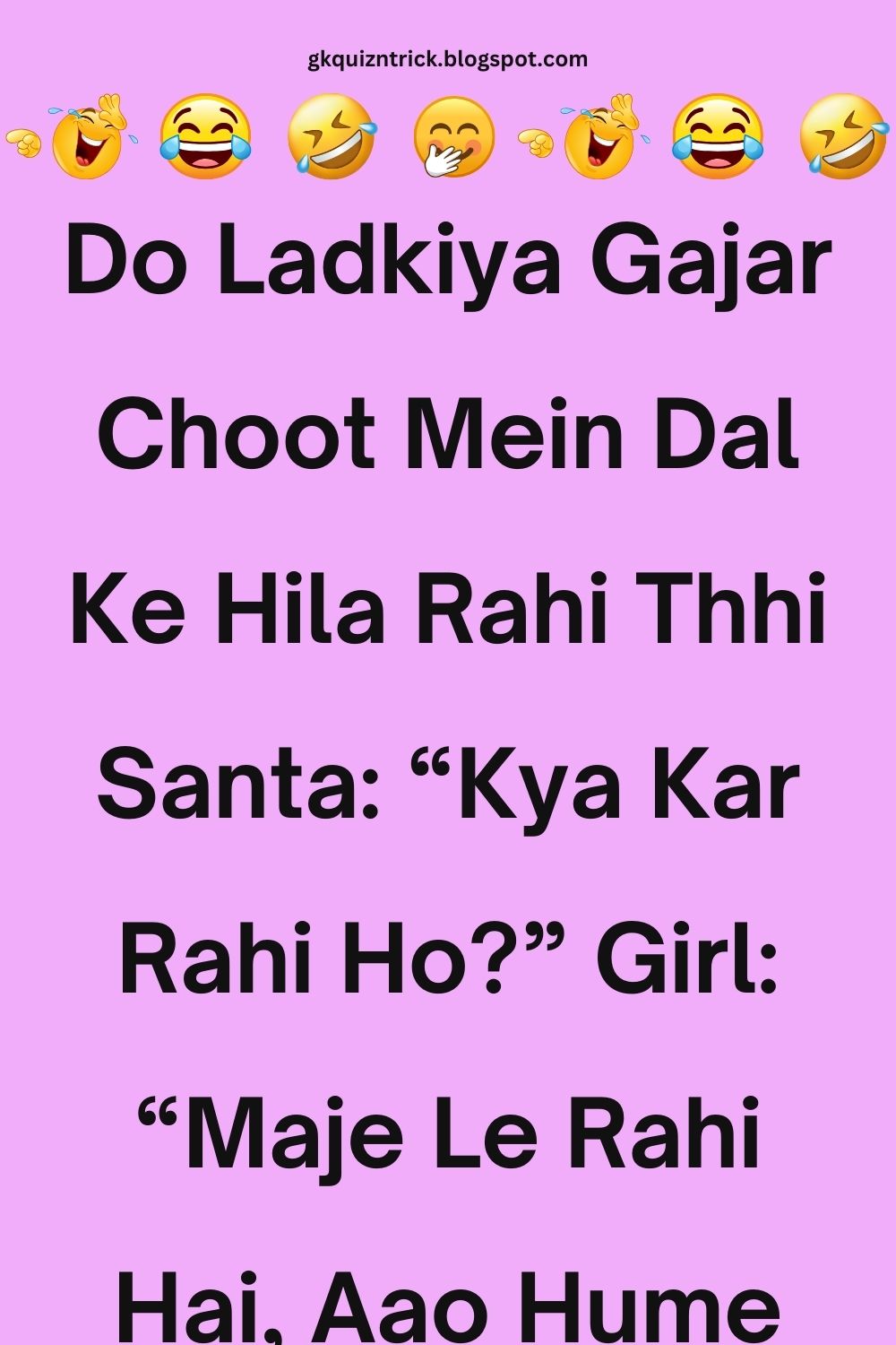 Funny Hindi Jokes