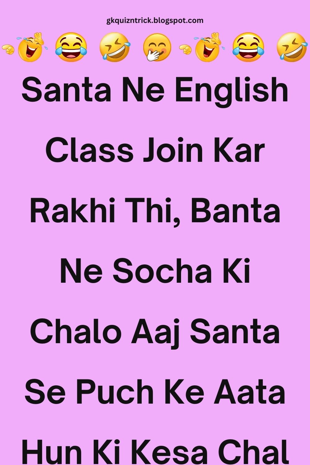 Funny Hindi Jokes