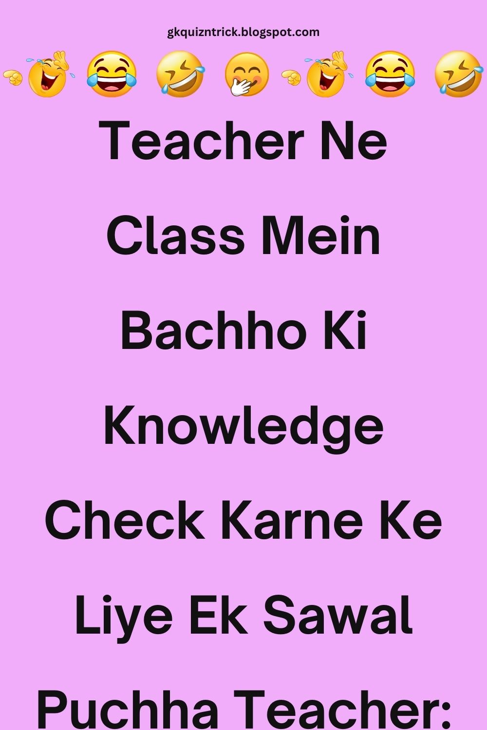Funny Hindi Jokes