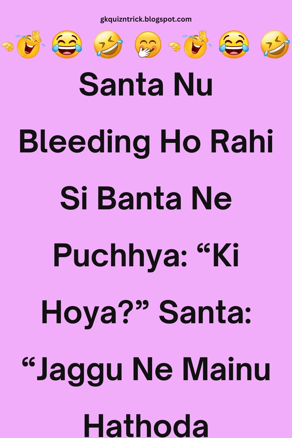 Funny Hindi Jokes