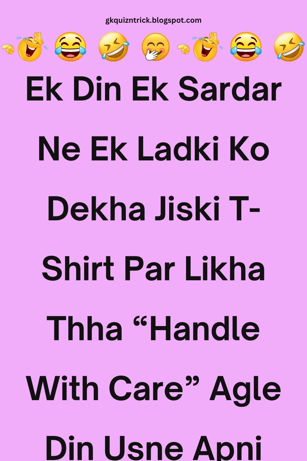Funny Hindi Jokes