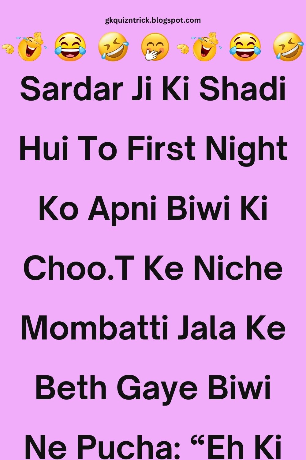 Funny Hindi Jokes
