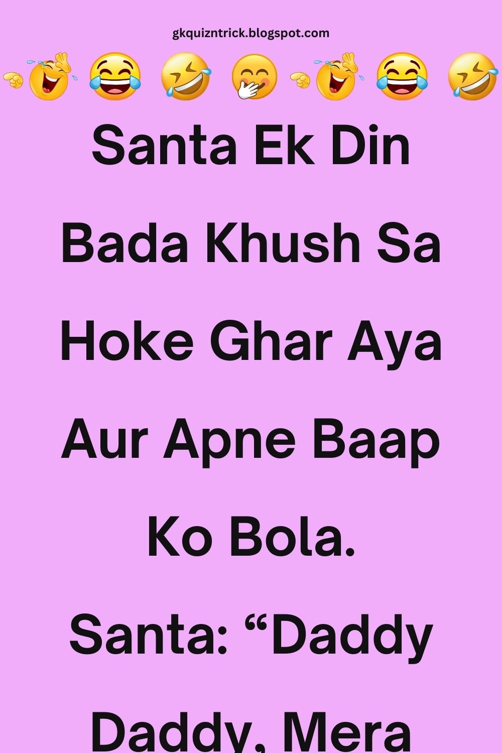 Funny Hindi Jokes