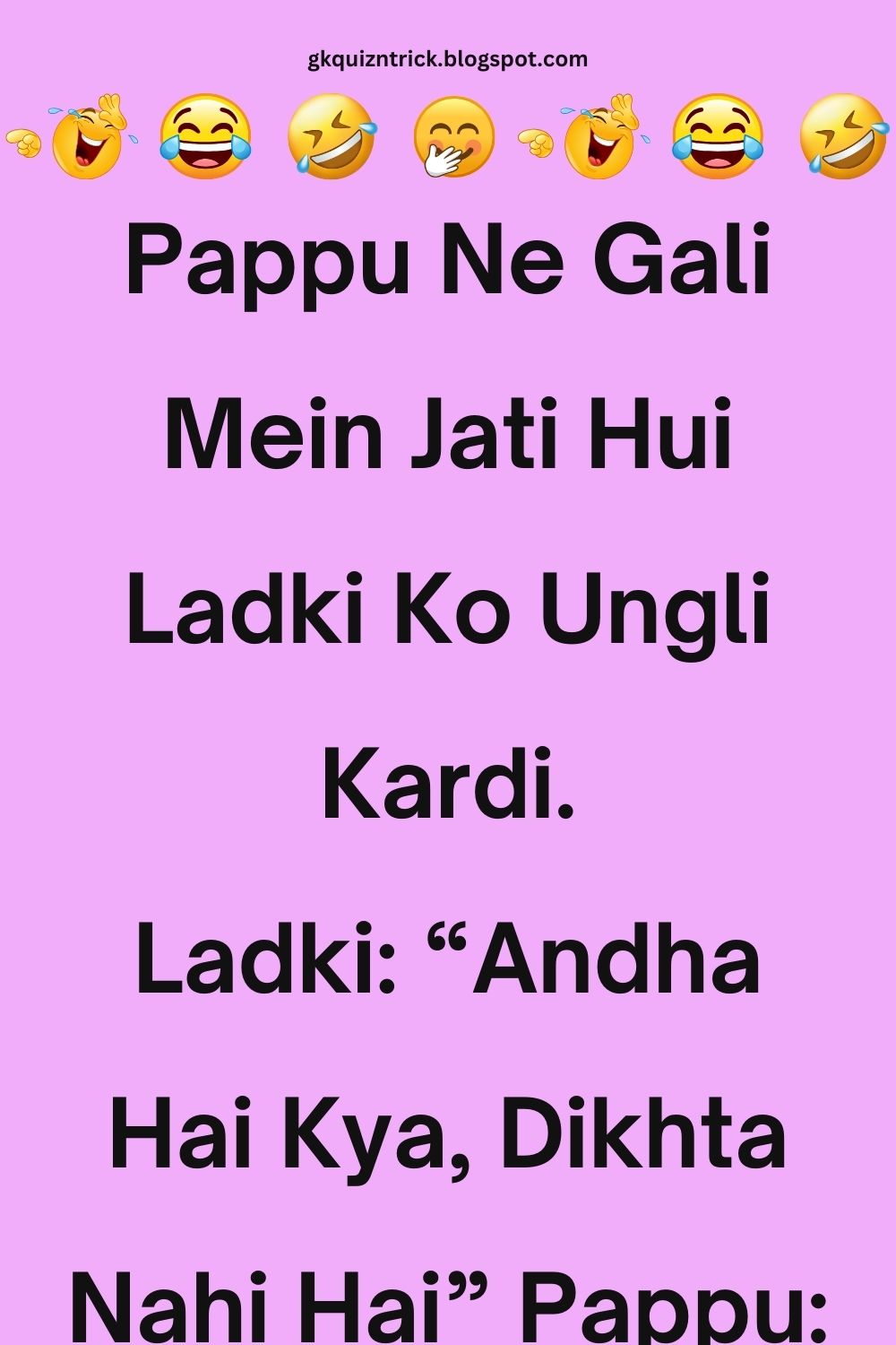 Funny Hindi Jokes