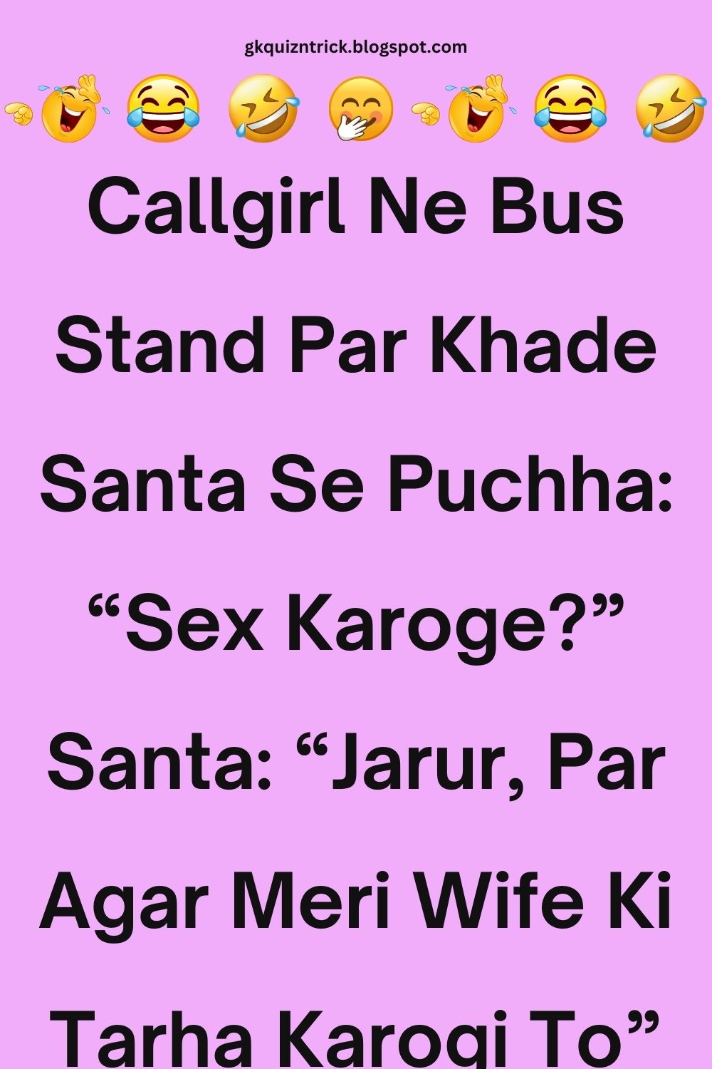 Funny Hindi Jokes