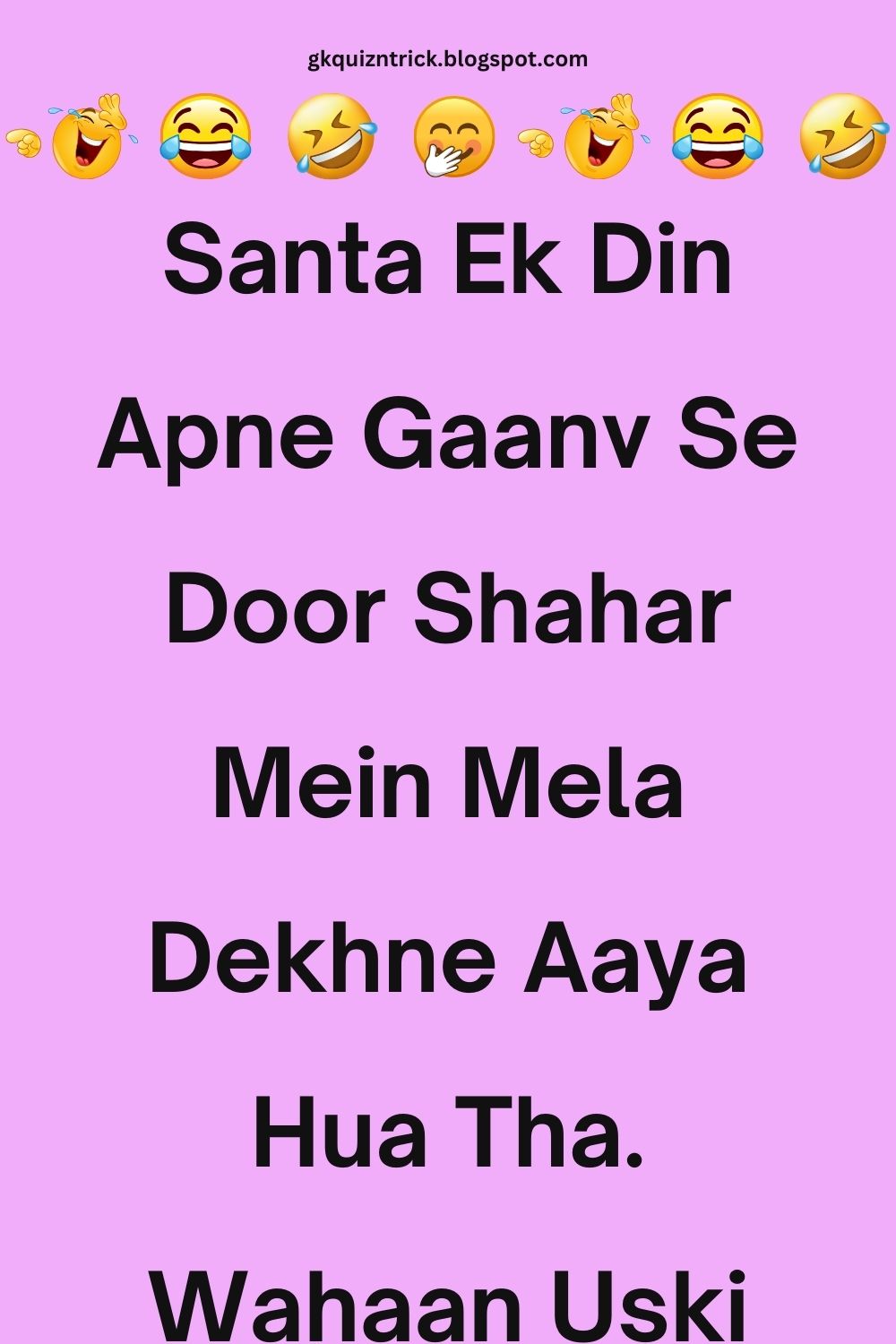 Funny Hindi Jokes