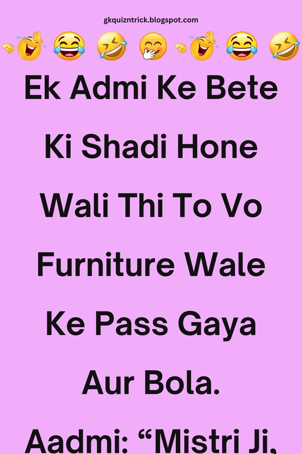 Funny Hindi Jokes