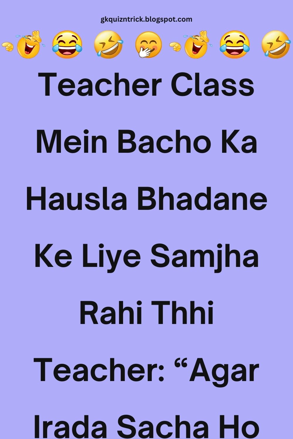 Funny Hindi Jokes