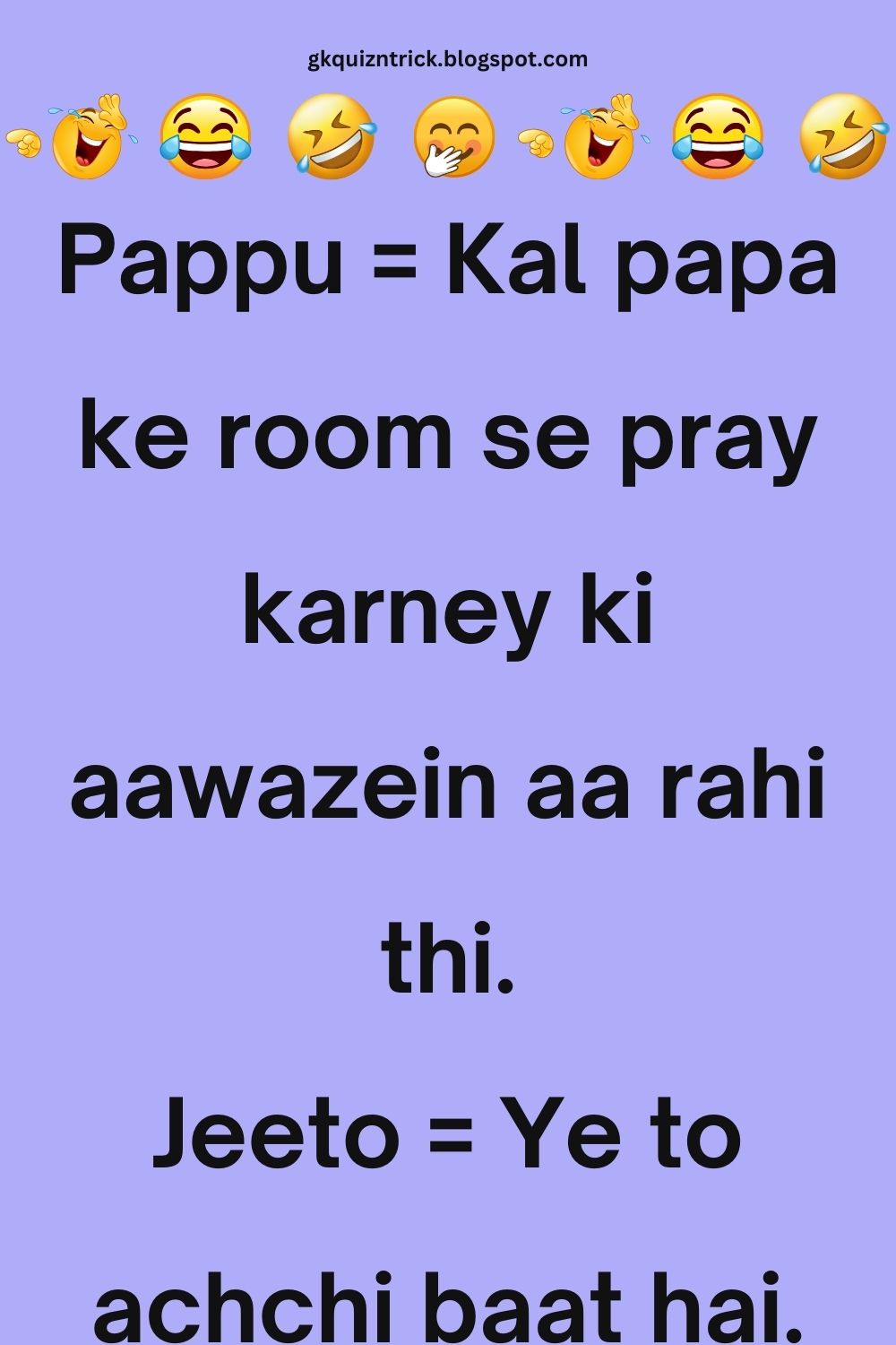 Funny Hindi Jokes