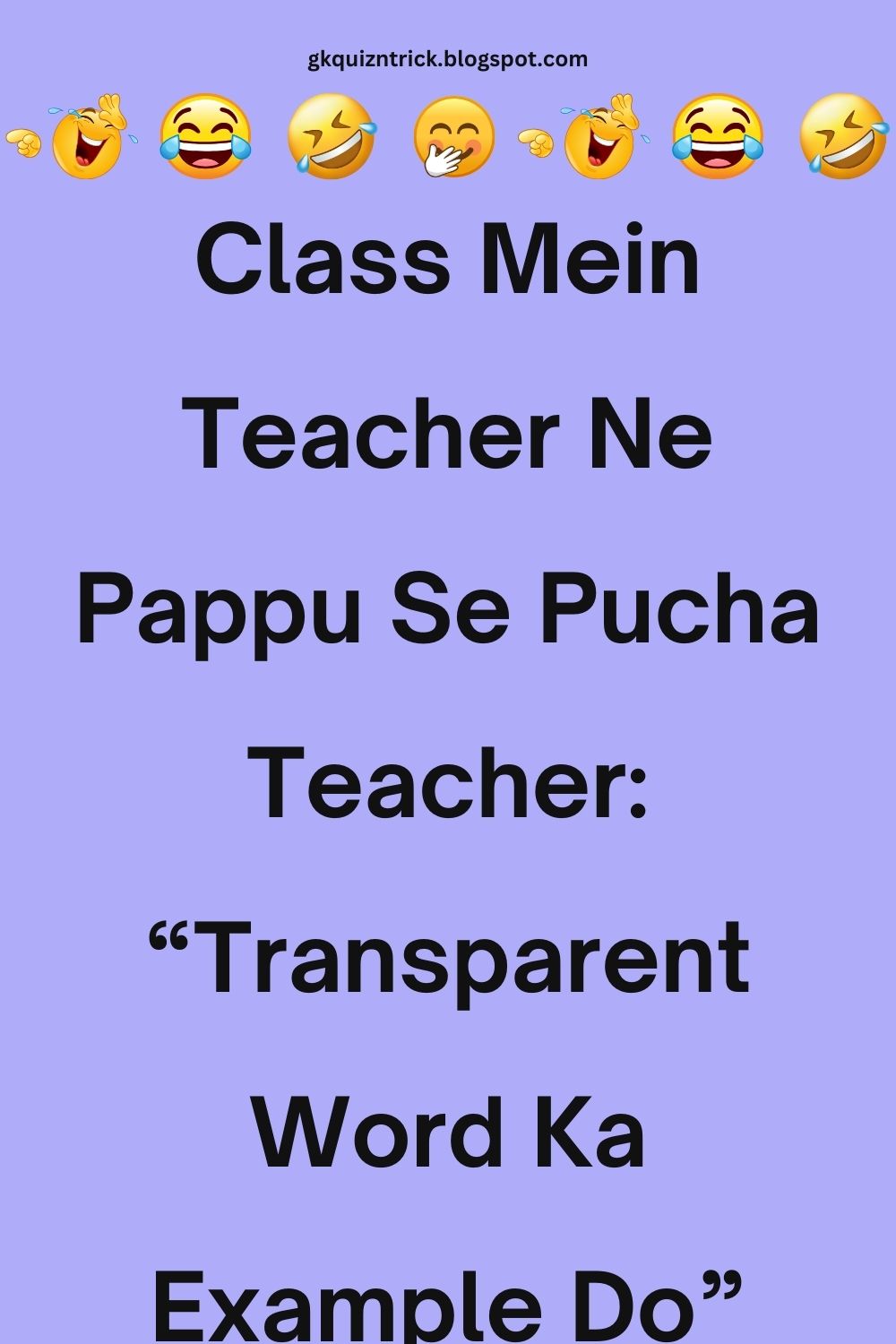 Funny Hindi Jokes