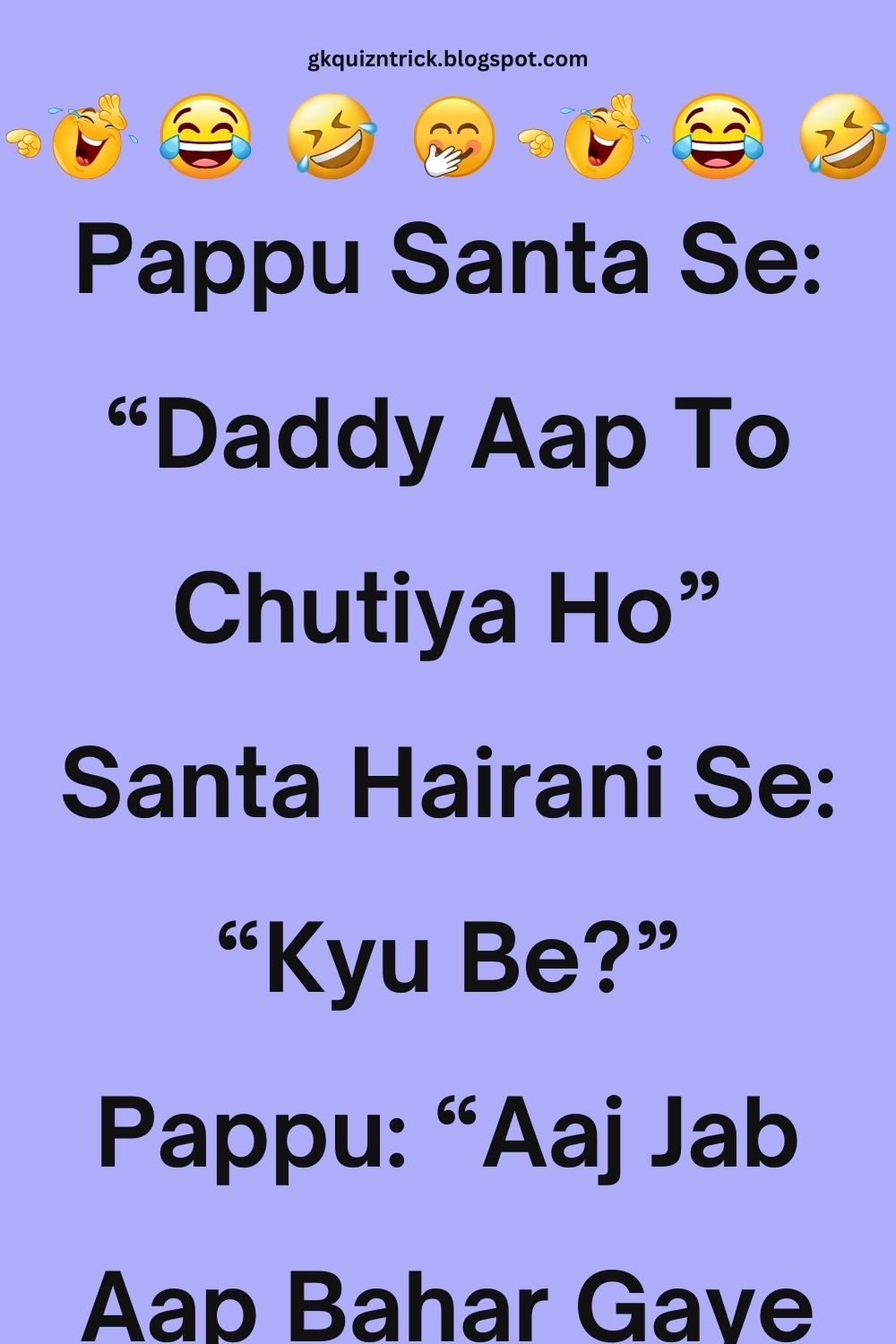 Funny Hindi Jokes