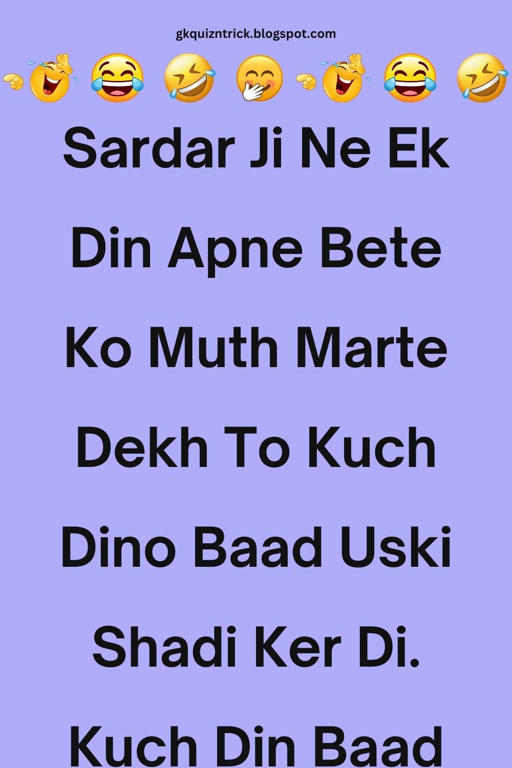 Funny Hindi Jokes