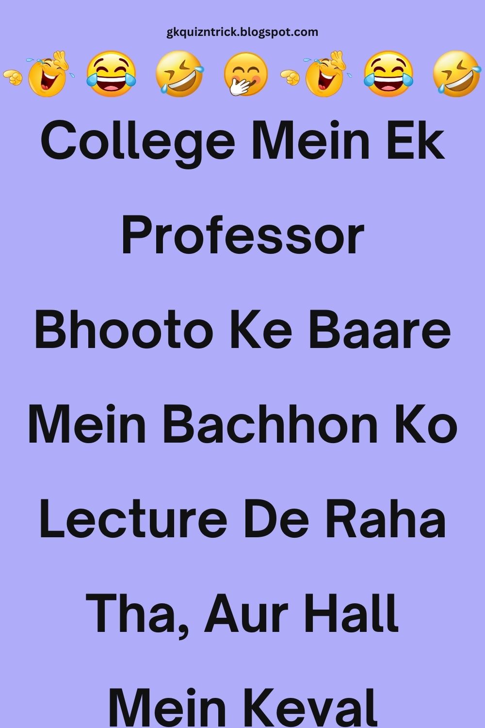 Funny Hindi Jokes