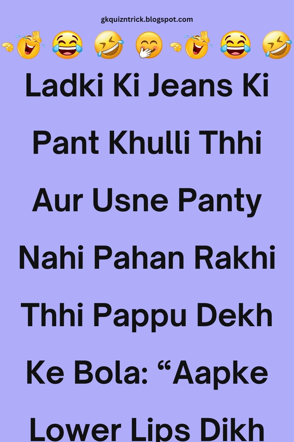 Funny Hindi Jokes