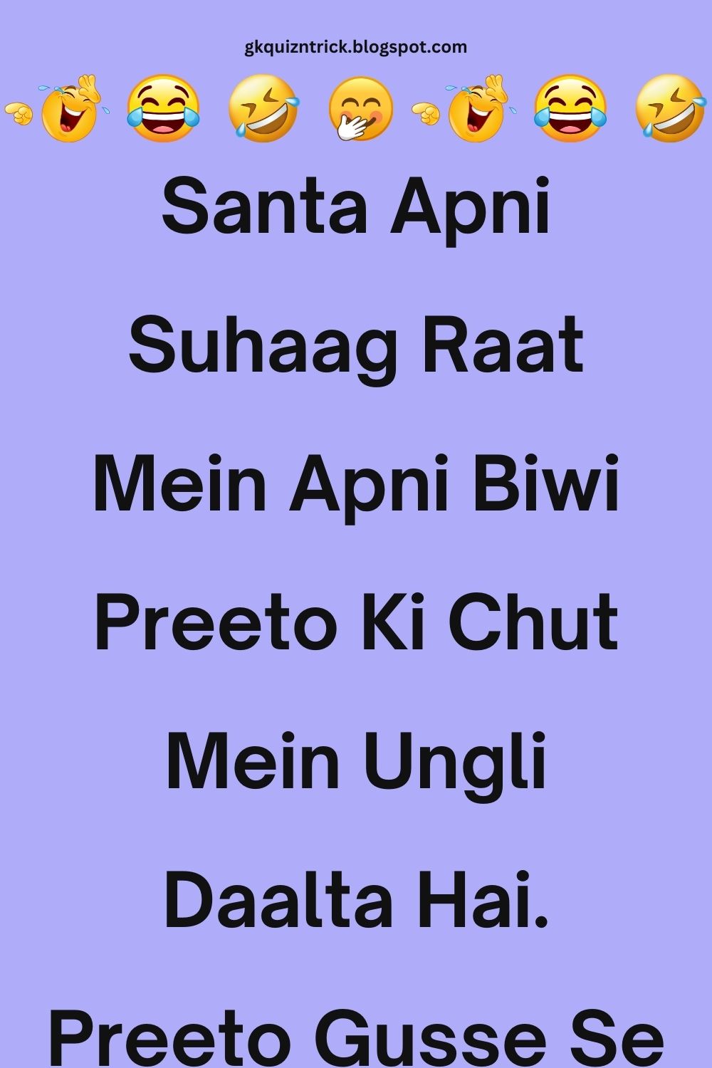 Funny Hindi Jokes