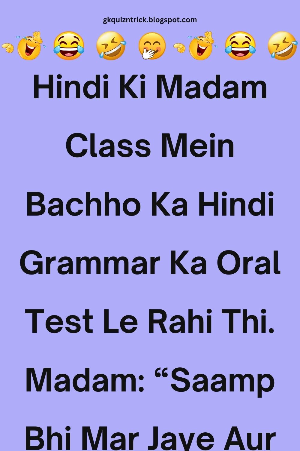 Funny Hindi Jokes