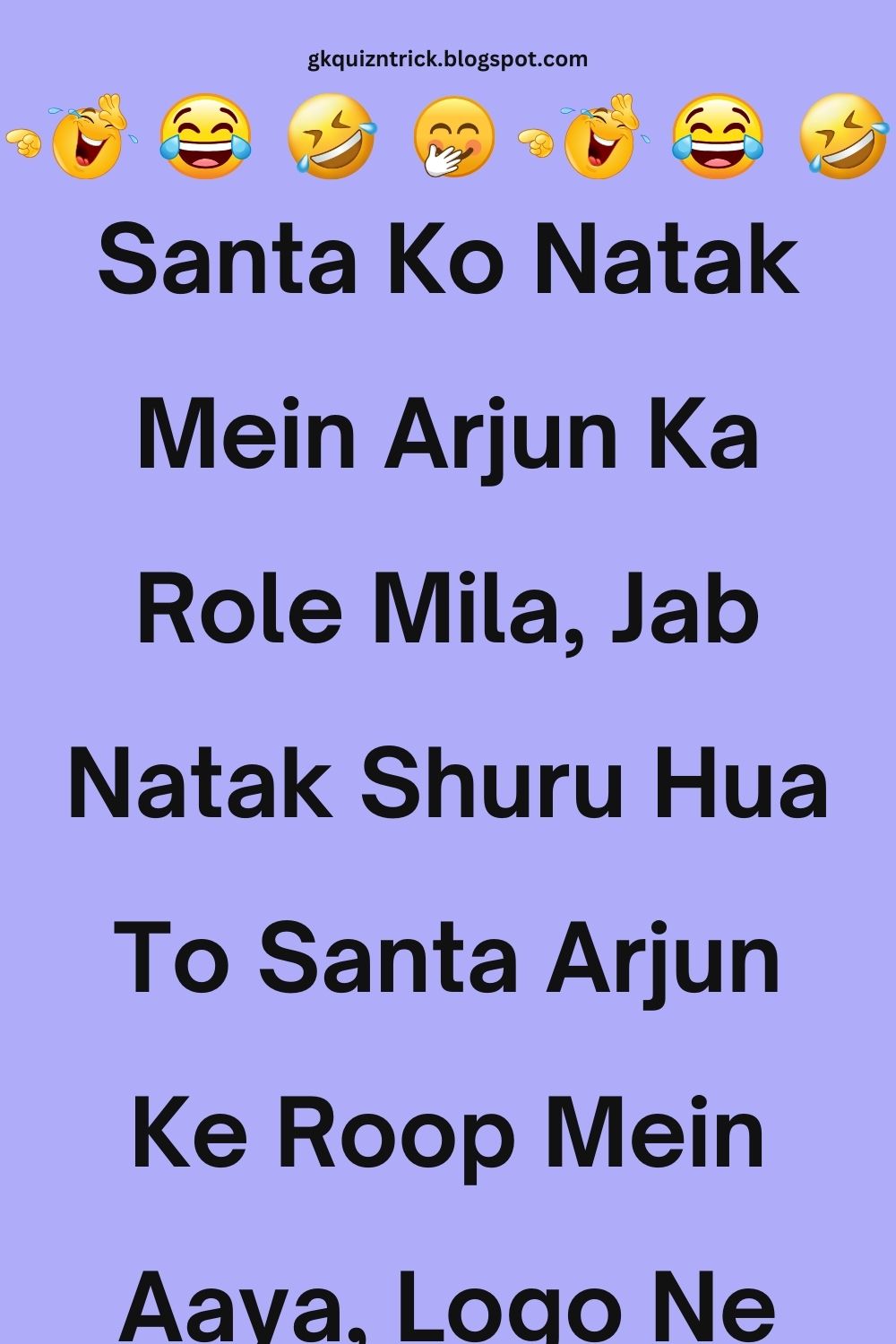 Funny Hindi Jokes