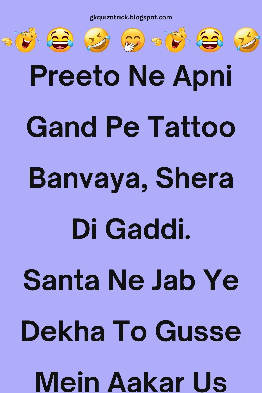 Funny Hindi Jokes