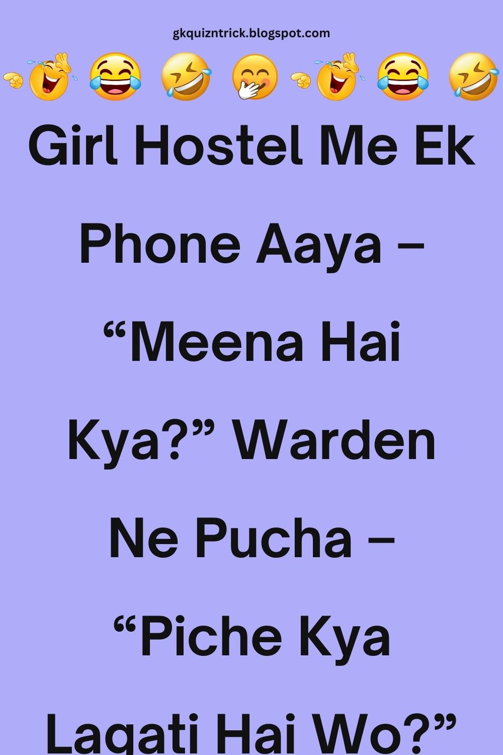 Funny Hindi Jokes