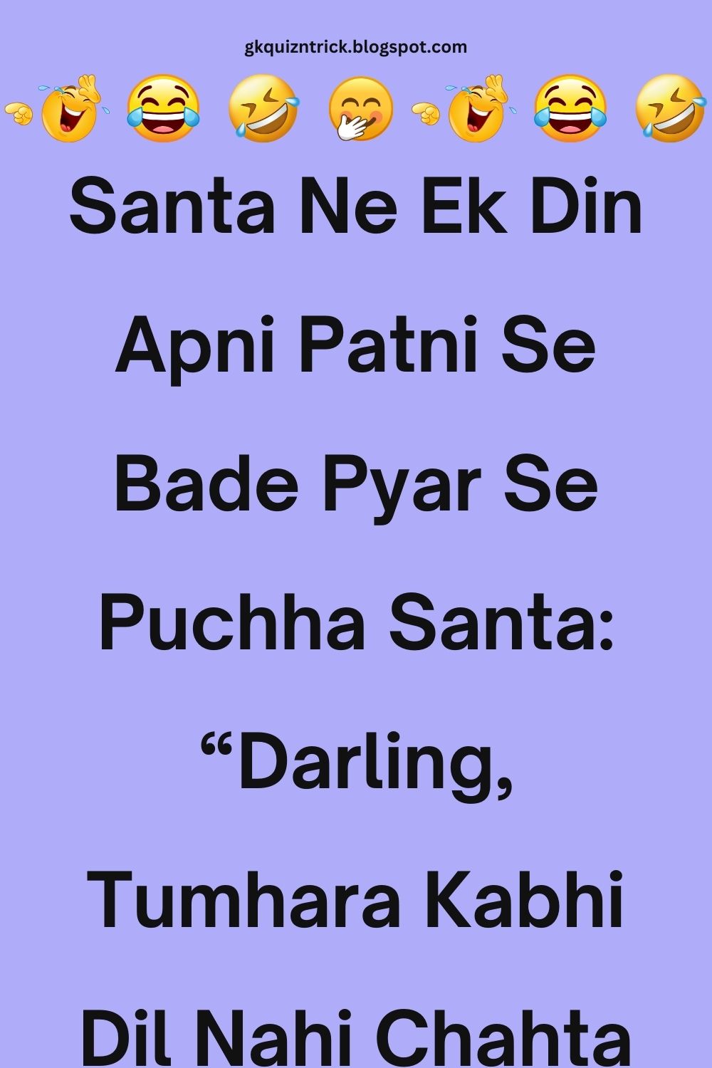 Funny Hindi Jokes
