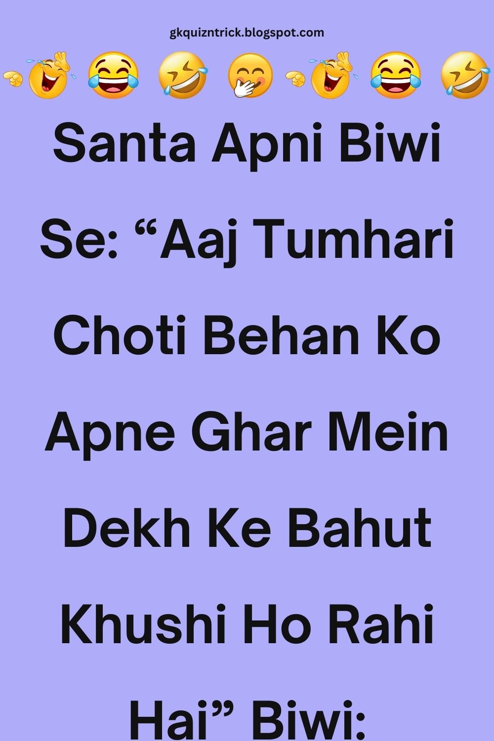 Funny Hindi Jokes