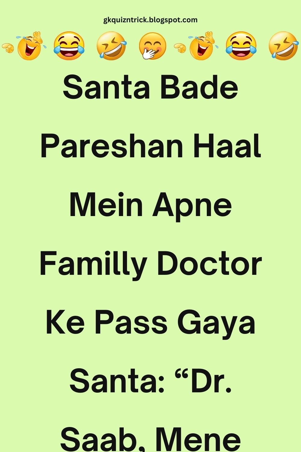 Funny Hindi Jokes