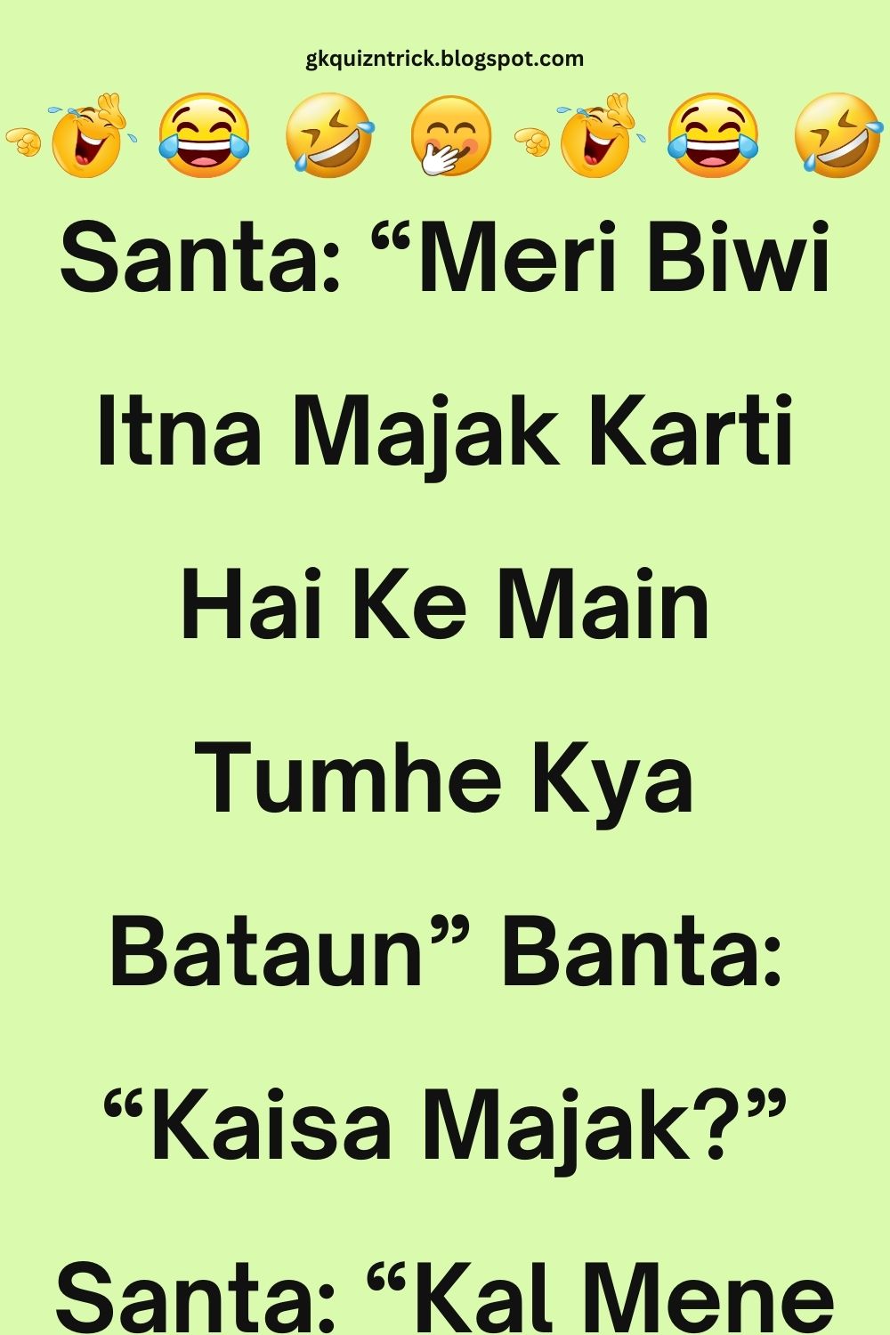 Funny Hindi Jokes