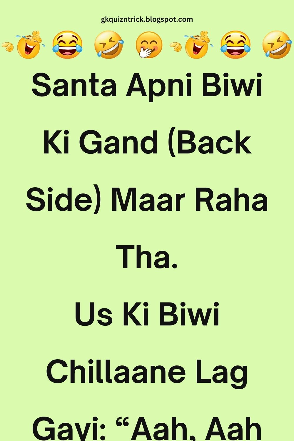 Funny Hindi Jokes