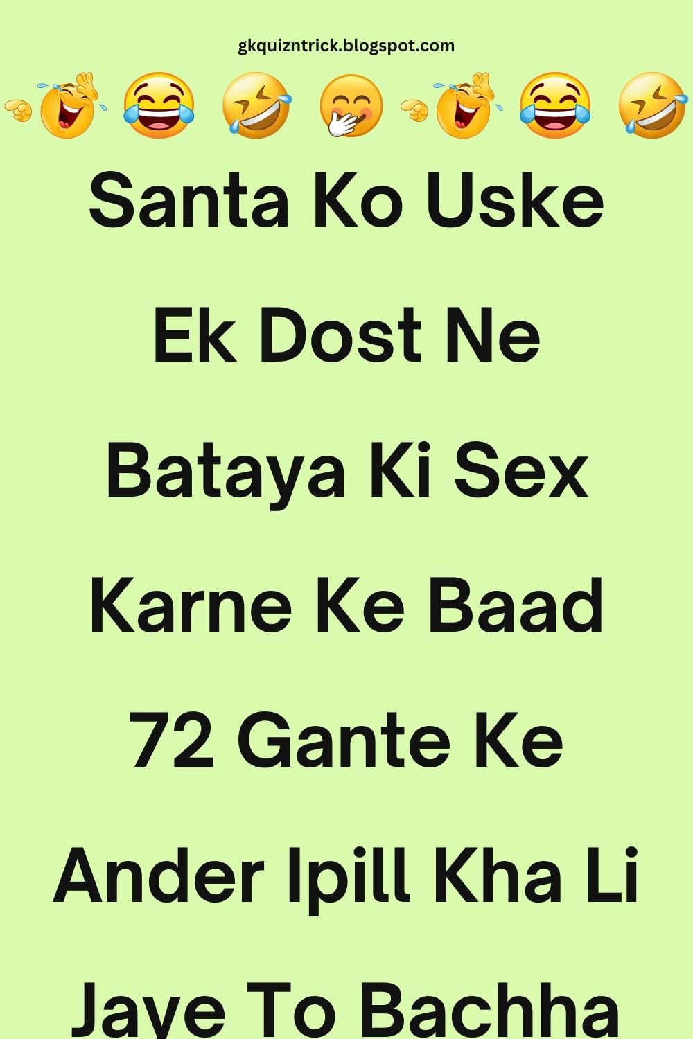 Funny Hindi Jokes