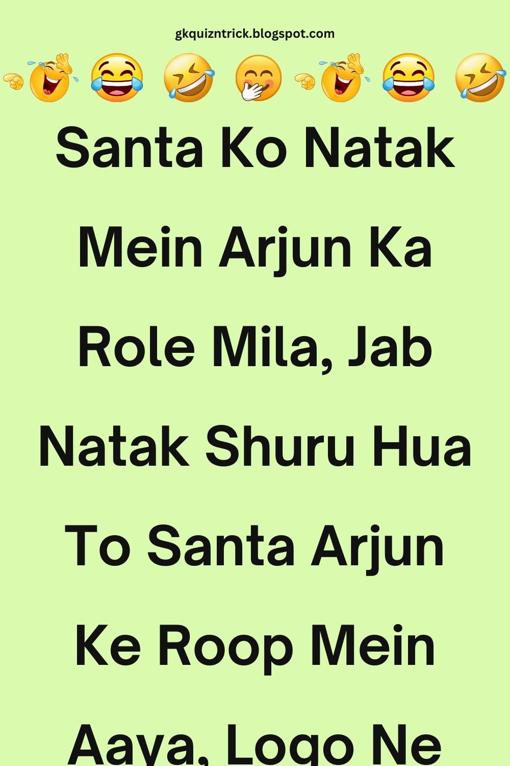 Funny Hindi Jokes