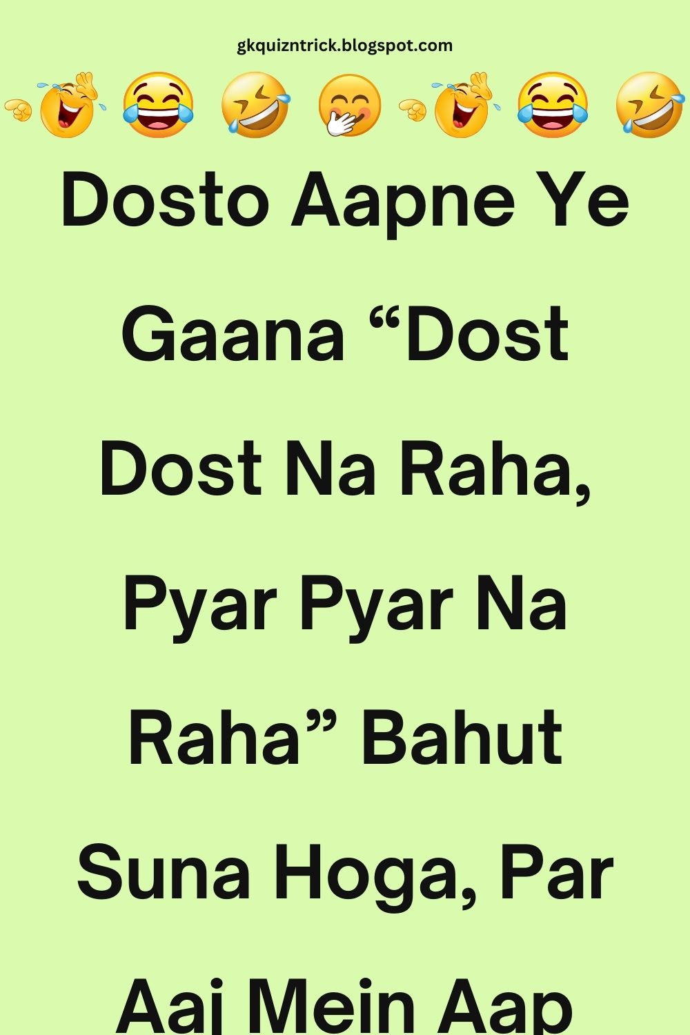 Funny Hindi Jokes