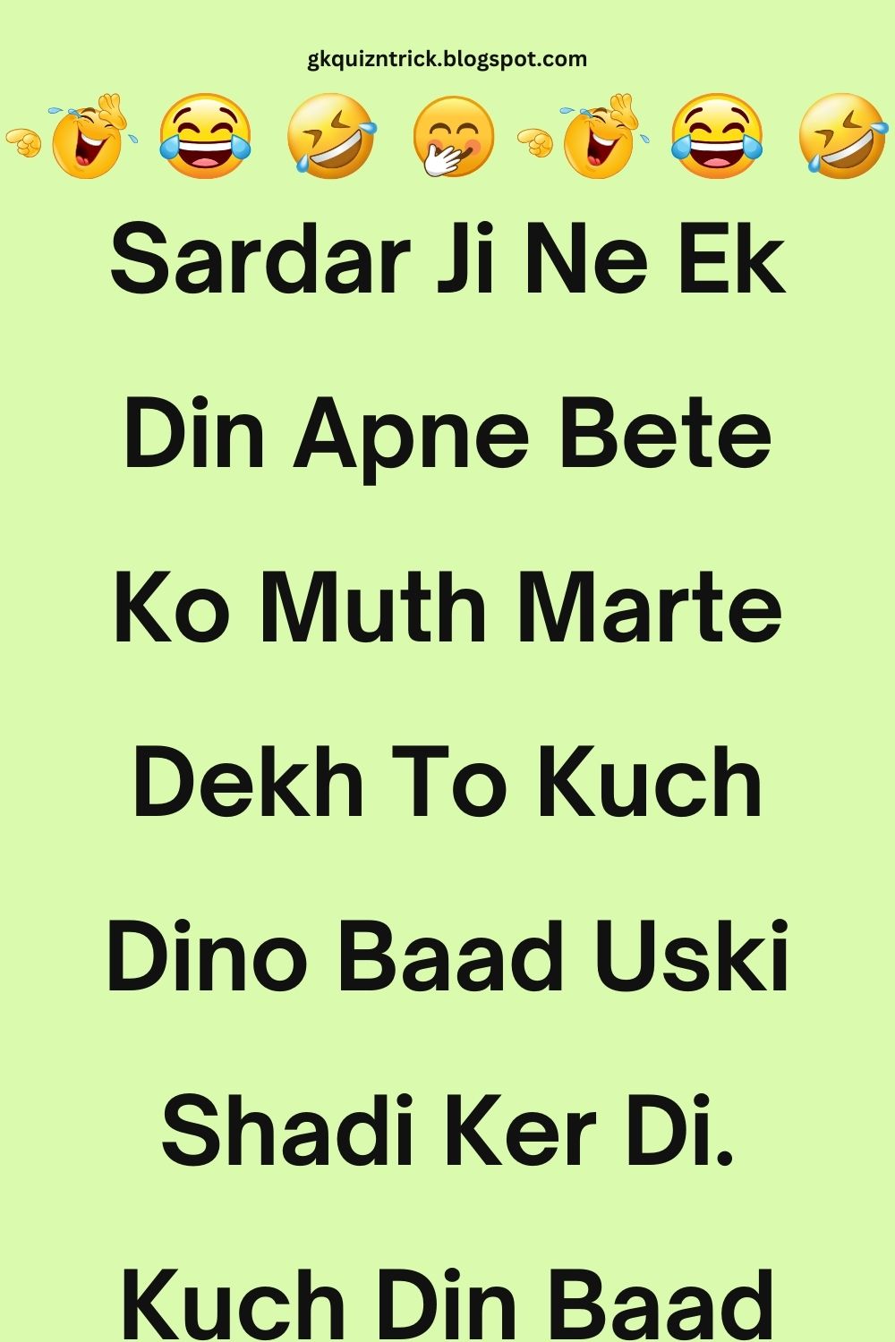 Funny Hindi Jokes