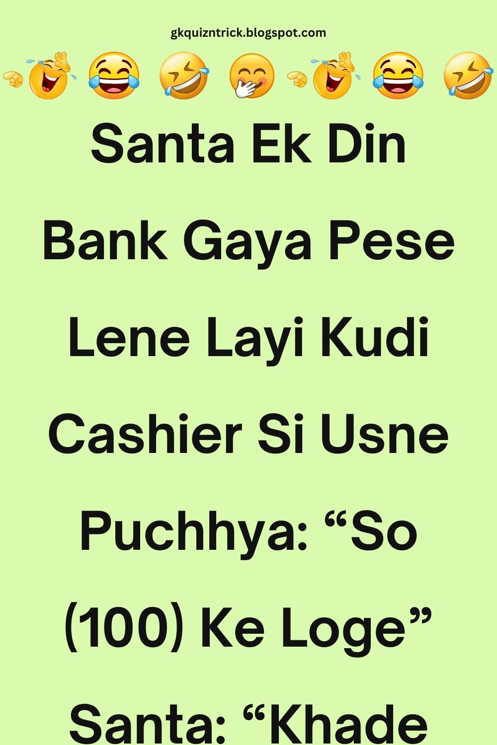 Funny Hindi Jokes