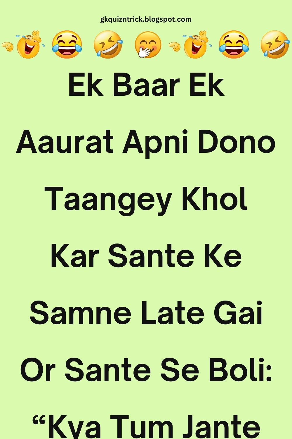 Funny Hindi Jokes