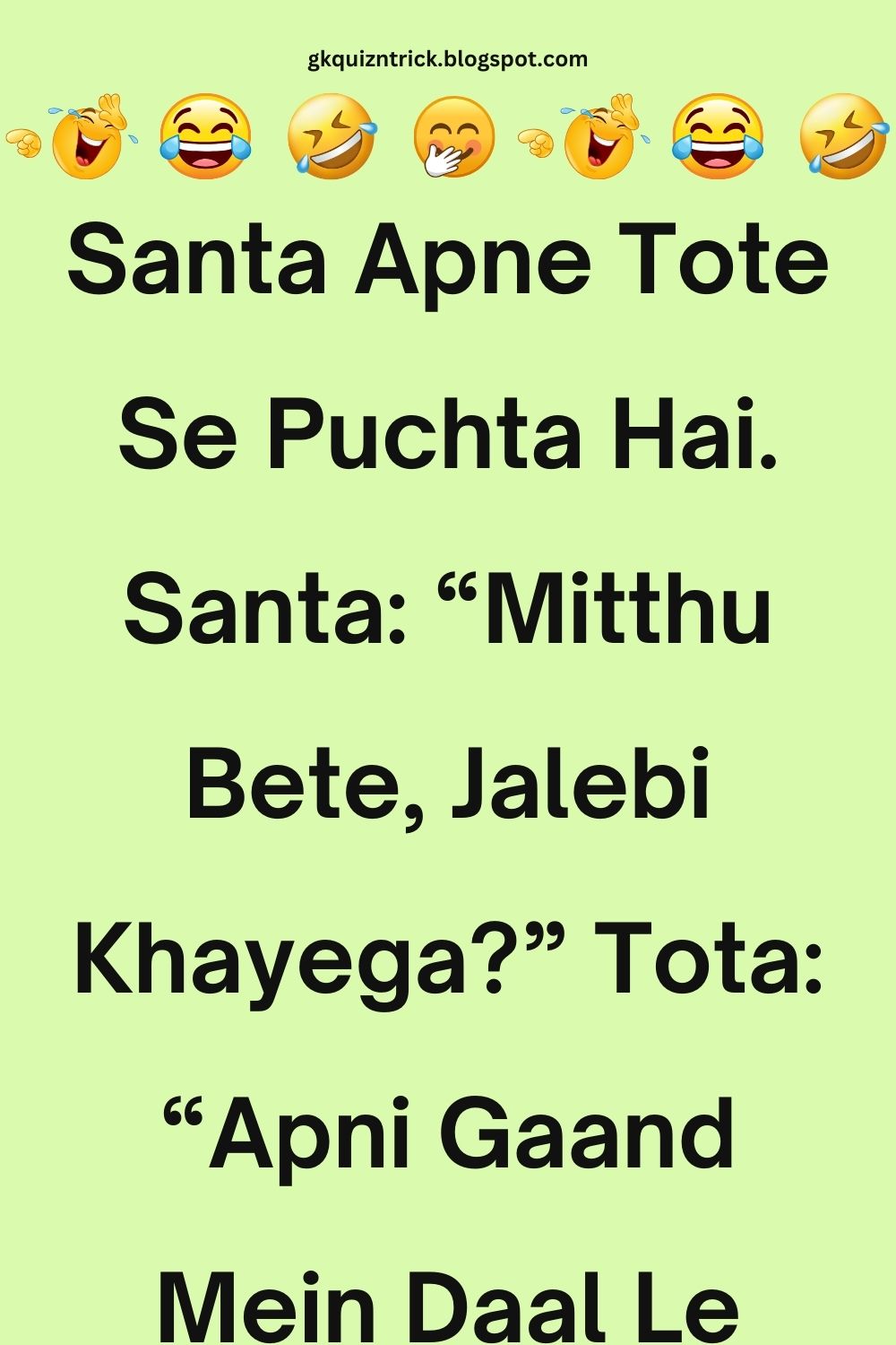 Funny Hindi Jokes