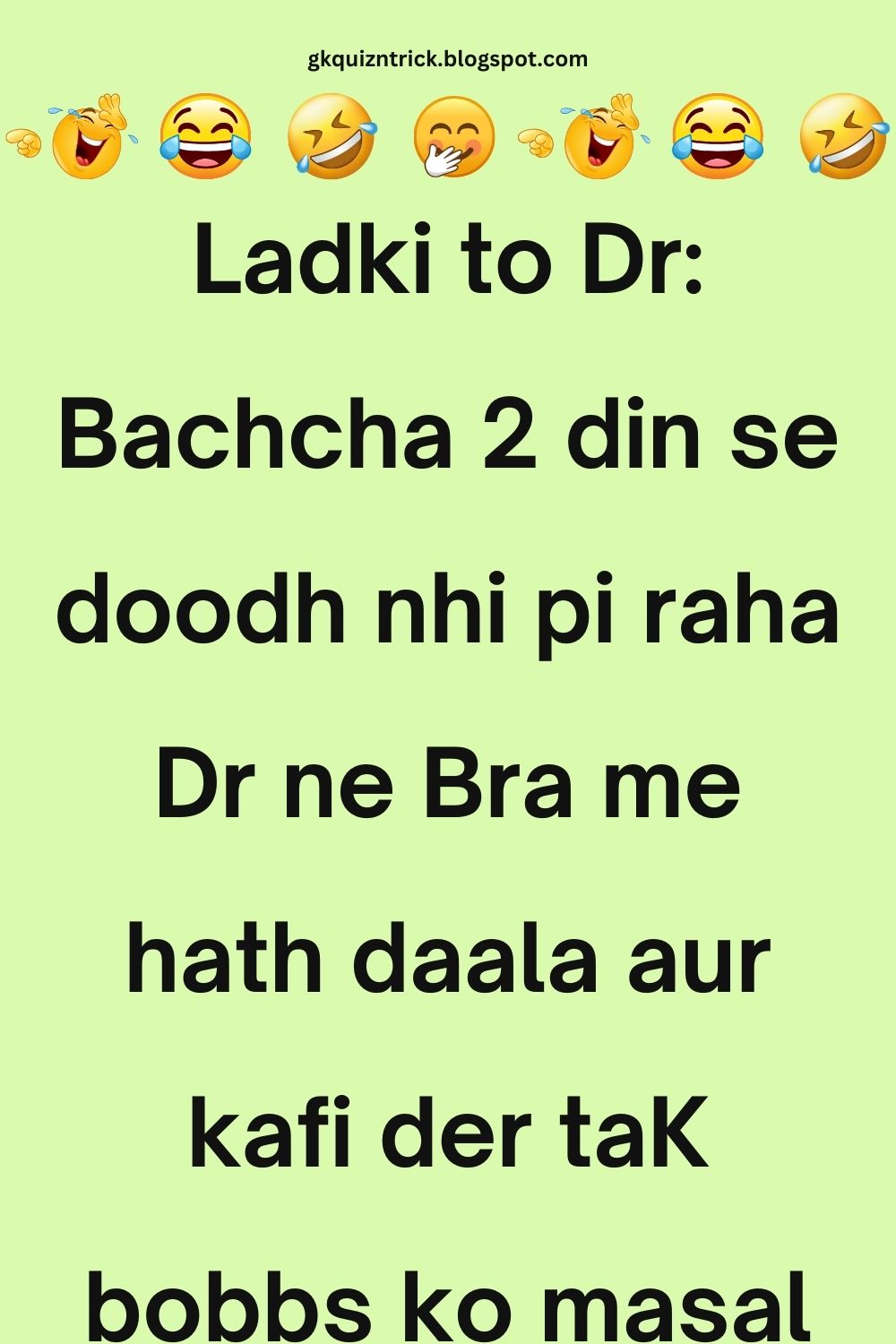 Funny Hindi Jokes