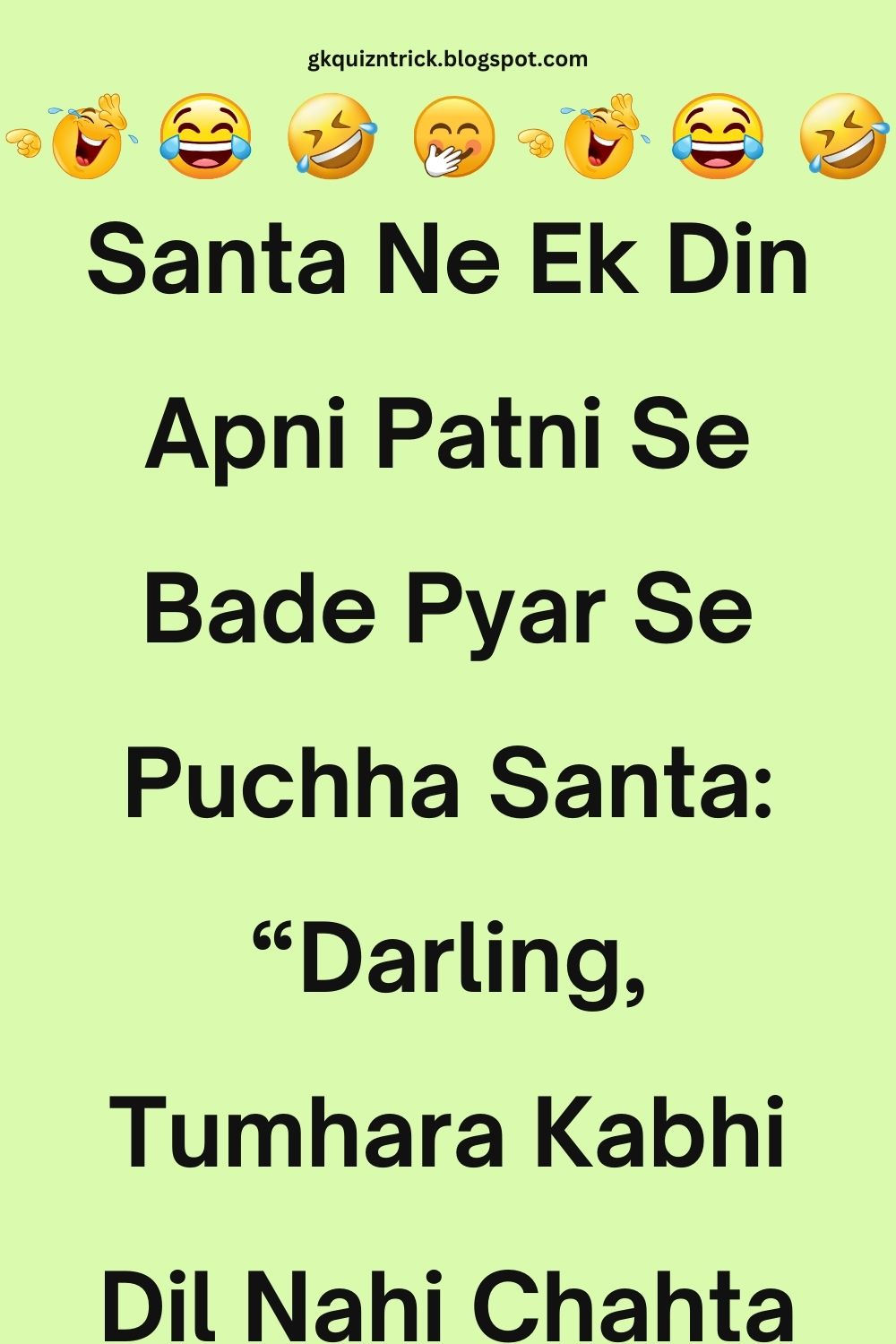 Funny Hindi Jokes