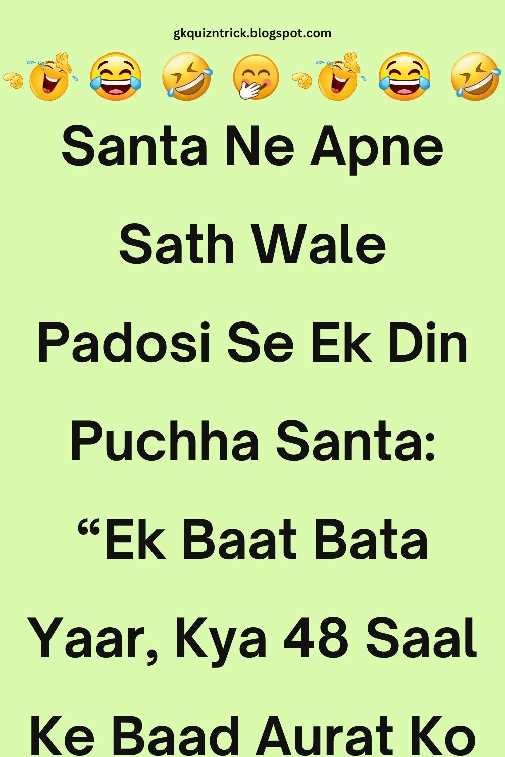 Funny Hindi Jokes