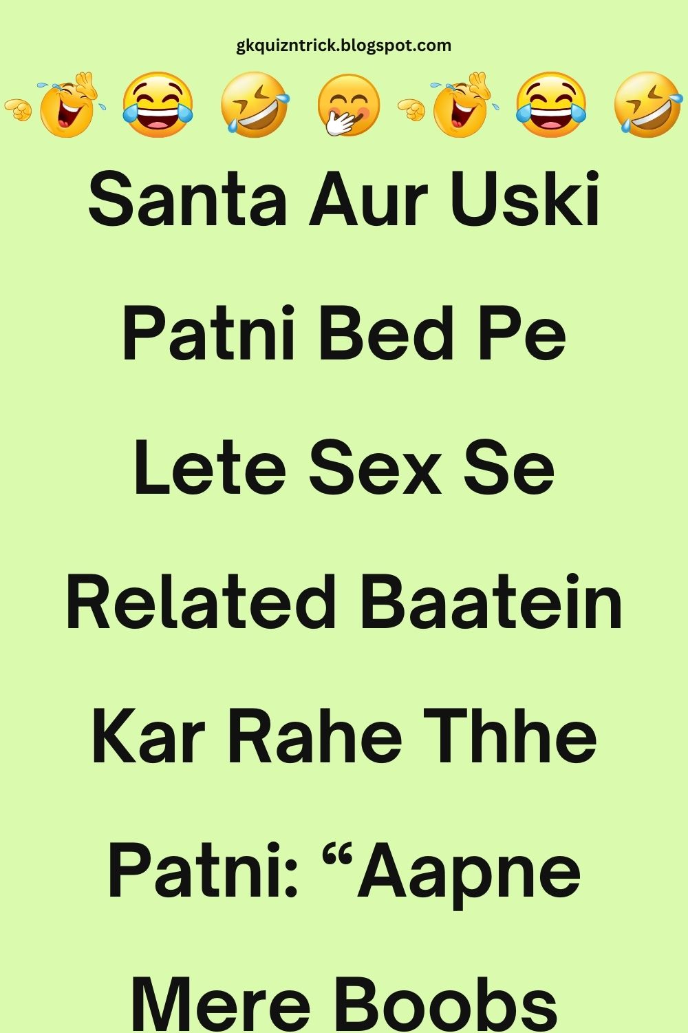 Funny Hindi Jokes