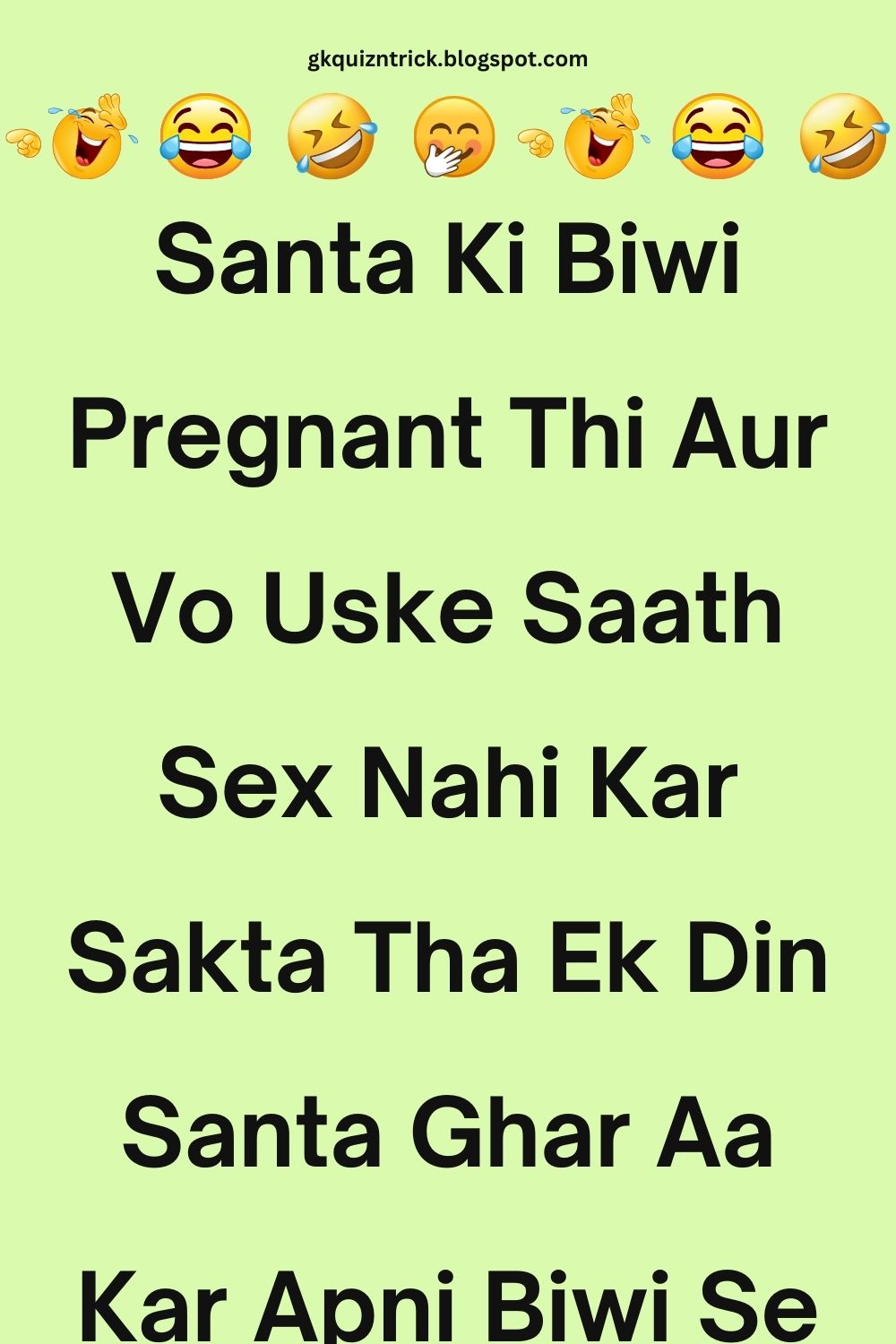 Funny Hindi Jokes