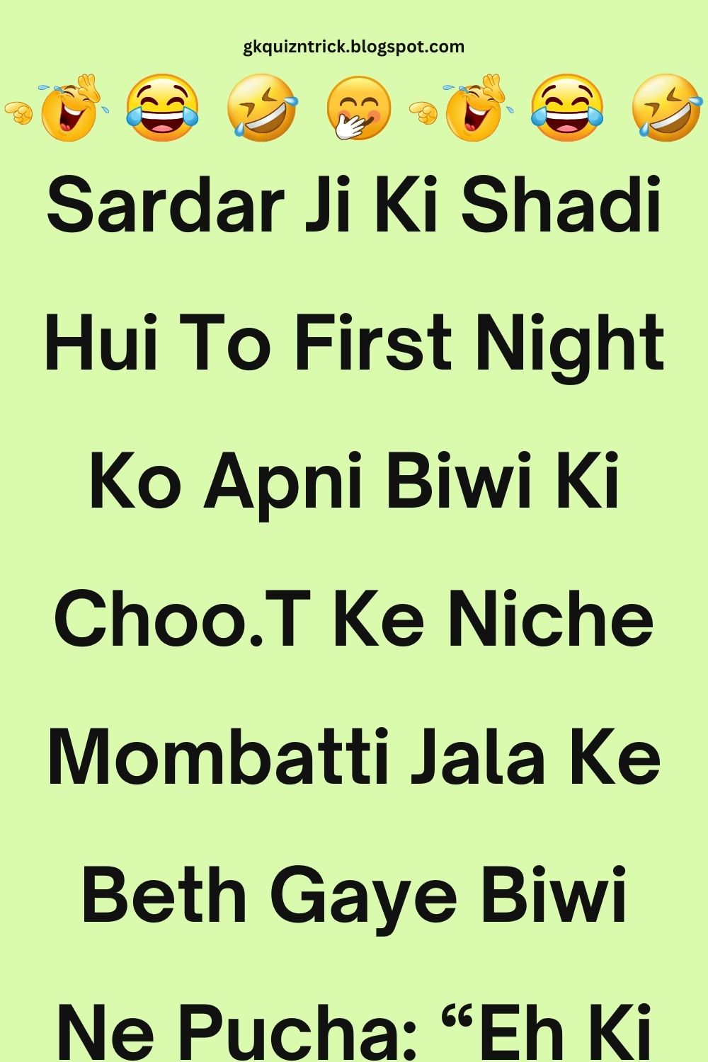Funny Hindi Jokes